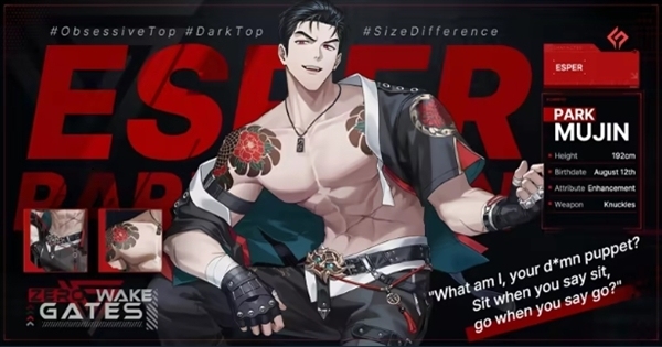 零始之门正版