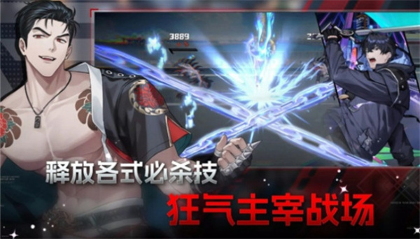 零始之门正版