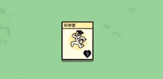 堆叠世界