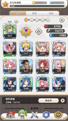 逆转魔卡