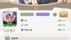 逆转魔卡 截图