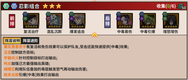艾尔指挥官