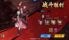 艾尔指挥官 截图