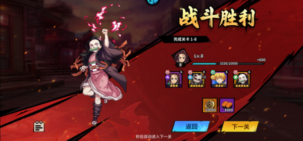 艾尔指挥官