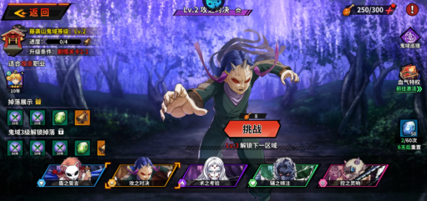 艾尔指挥官