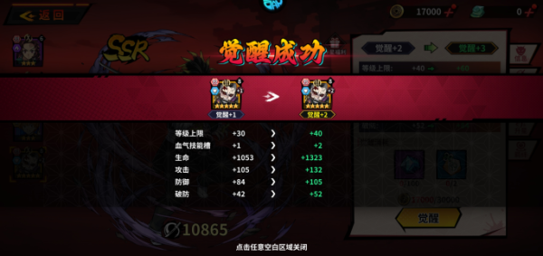 艾尔指挥官
