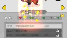 多克多比童话世界 截图