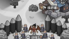 多克多比童话世界 截图