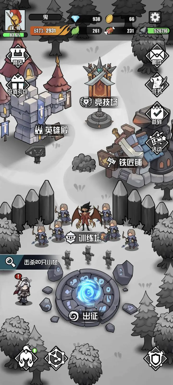 多克多比童话世界