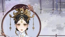 花亦山心之月 截图