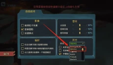 杀戮尖塔手游 截图