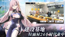 溯回青空 截图