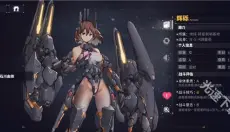 交错战线 截图