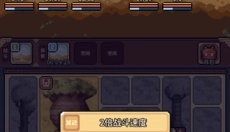 幻想少女公会wiki 截图