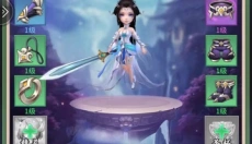 七境手游 截图