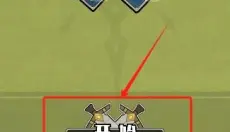 天神牌 截图