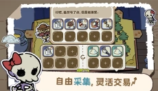 抽卡猫咪免广告 截图
