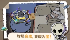 抽卡猫咪免广告 截图