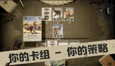 kards免费 截图