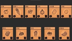 堆叠大陆app 截图