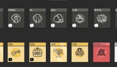 堆叠大陆app 截图