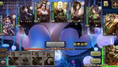 三国杀单机版游戏安卓 截图