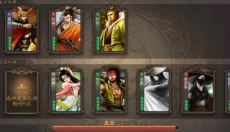 三国杀单机版游戏安卓 截图