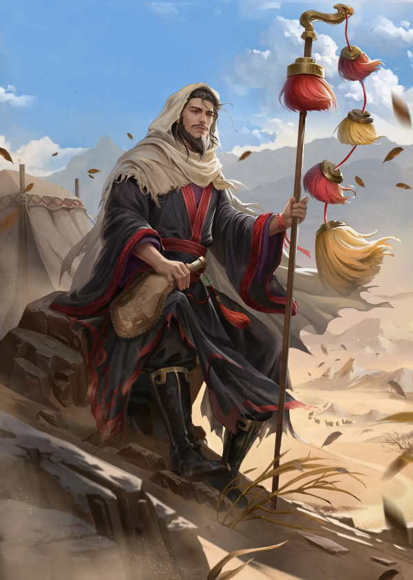 名将杀