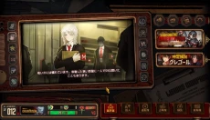 边狱巴士公司国际服 截图