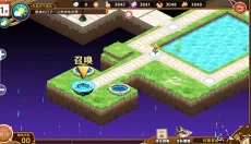 料理次元 截图