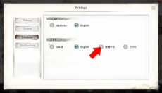 Memento Mori手游 截图