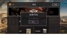 kards安卓版 截图