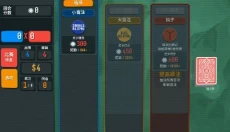 BALATRO 截图