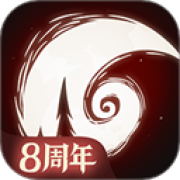 月圆之夜游戏