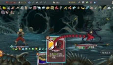 杀戮尖塔手机 截图