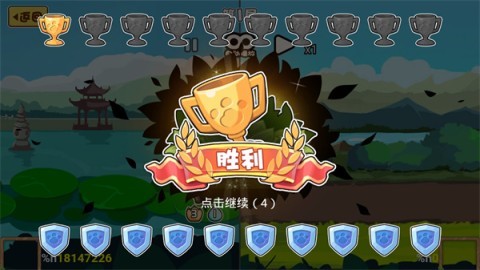 动物之战无限金币版