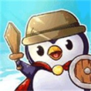 动物之战无限金币版