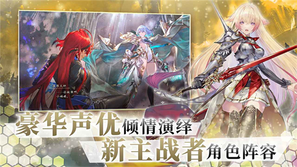影之诗