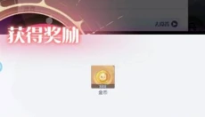召唤与合成2手机版 截图