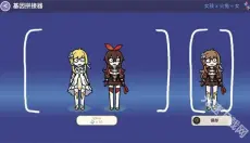 sillywisher 截图