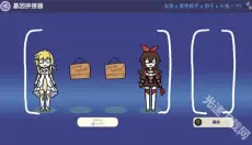 sillywisher 截图