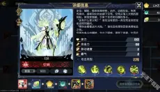 超进化物语2 截图