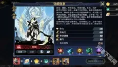 超进化物语2 截图