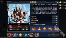 超进化物语2 截图