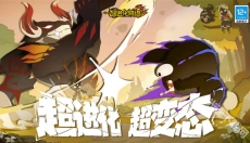 超进化物语2 截图