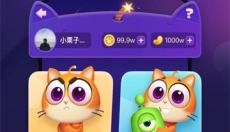 微派狼人 截图