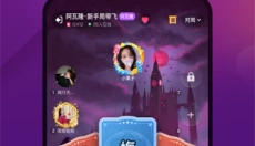 微派狼人 截图