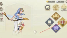 远古众神 截图