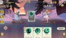远古众神 截图