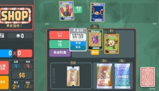 扑可梦最新版 截图